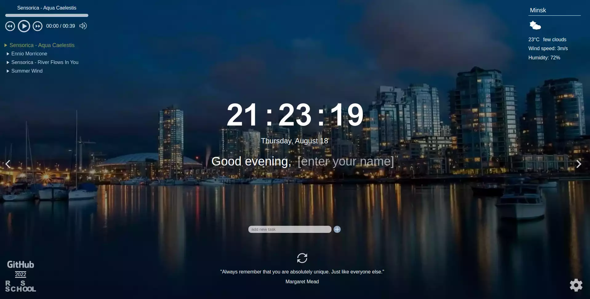screenshot of momentum site